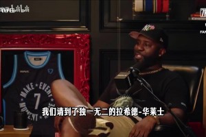 另一个版本的小卡？OG阿奴诺比NCAA时期赛场集锦！